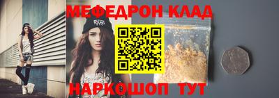 гашик Янаул