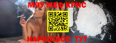 марки lsd Ярославль