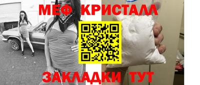 скорость Ярцево