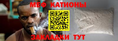 гашик Янаул