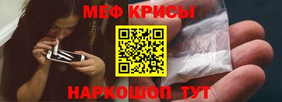 гашик Янаул