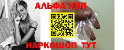 скорость Ярцево
