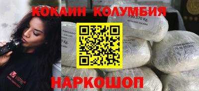 марки lsd Ярославль
