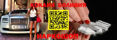 гашик Янаул
