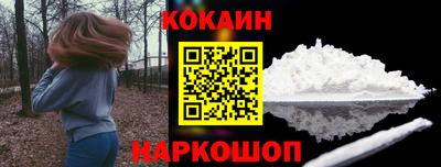 гашик Янаул