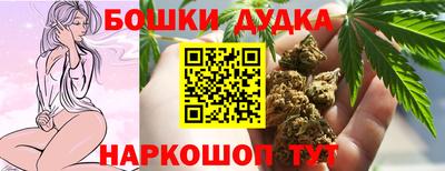 скорость Ярцево