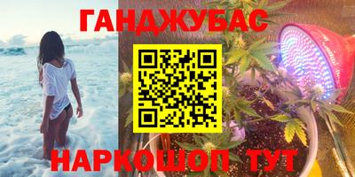марки lsd Ярославль