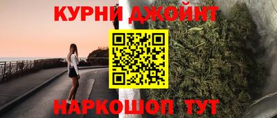 марки lsd Ярославль