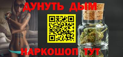 марки lsd Ярославль