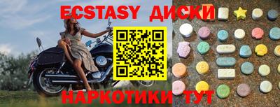 гашик Янаул