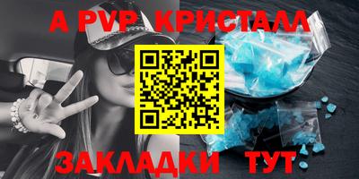 марки lsd Ярославль