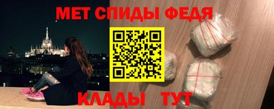 гашик Янаул