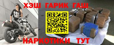 скорость Ярцево