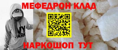 марки lsd Ярославль