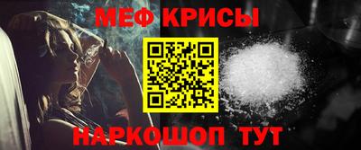 марки lsd Ярославль