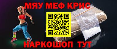 скорость Ярцево