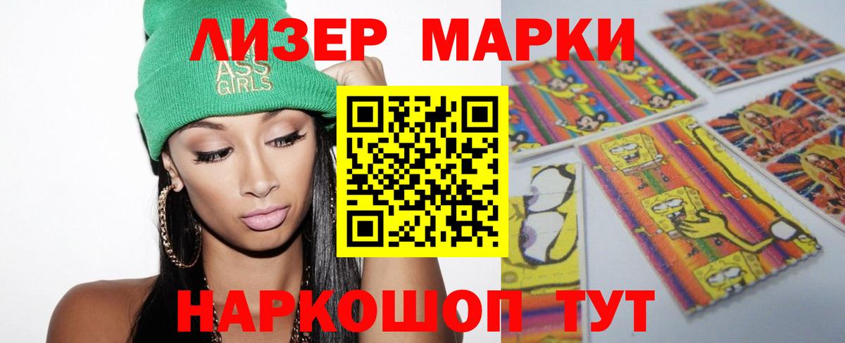 blacksprut вход  LSD-25 экстази ecstasy  Вход с VPN  ЛСД экстази ecstasy  Великий Новгород 